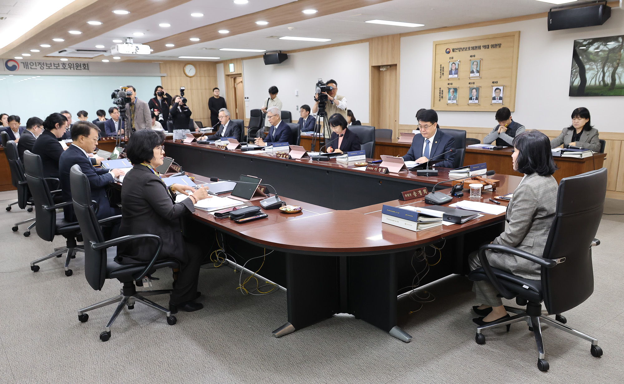 개인정보위원회;전체회의;송경희;개인정보보호위원장