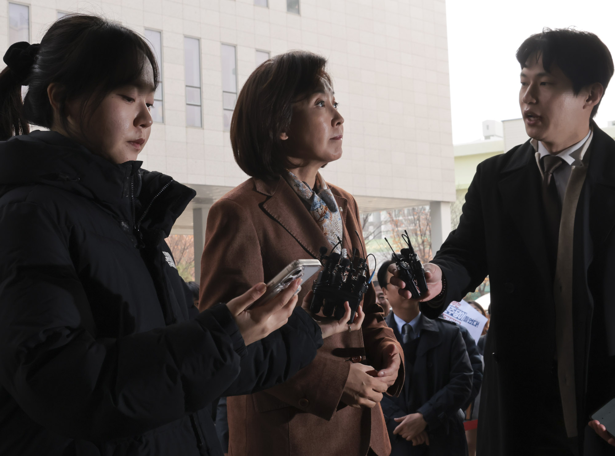 프새트트랙;국회패스트트랙;패스트트랙선고;패스트트랙법원