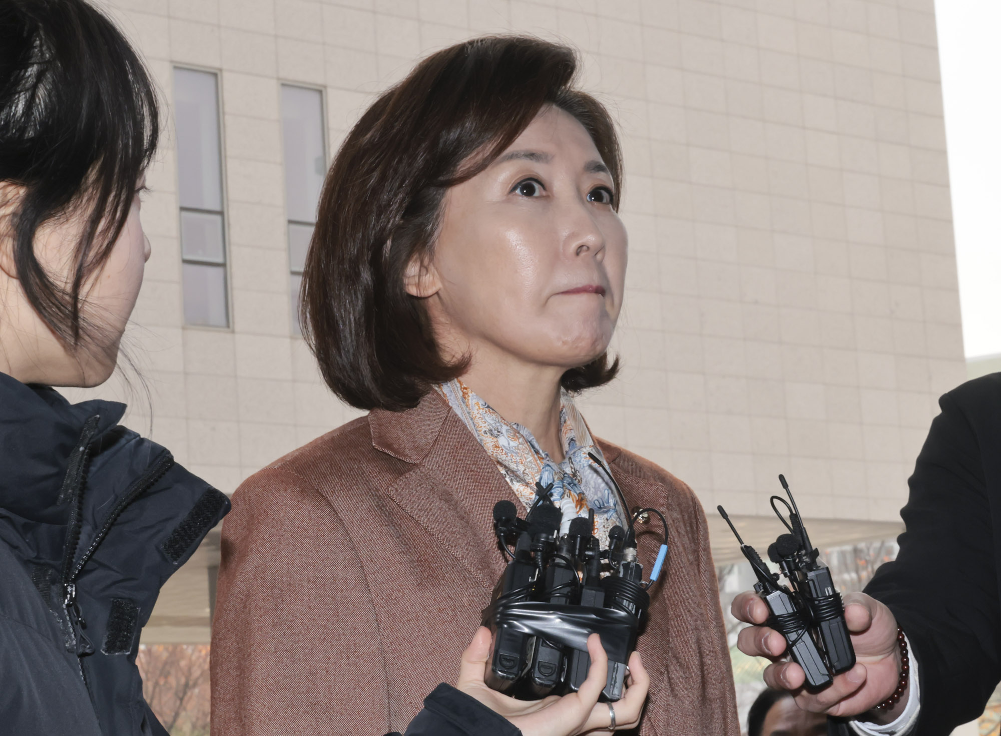 프새트트랙;국회패스트트랙;패스트트랙선고;패스트트랙법원