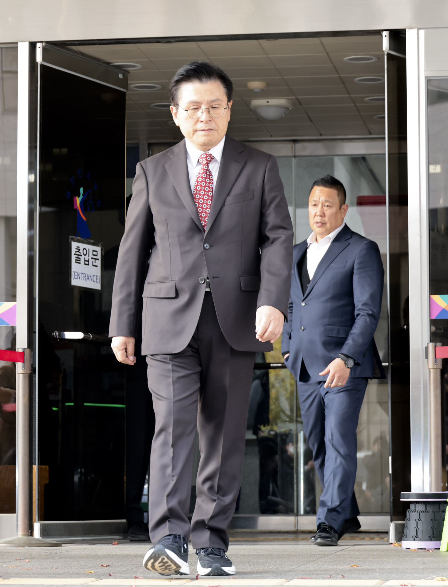 패스트트랙;패스트트랙1심선거;패스트트랙법원