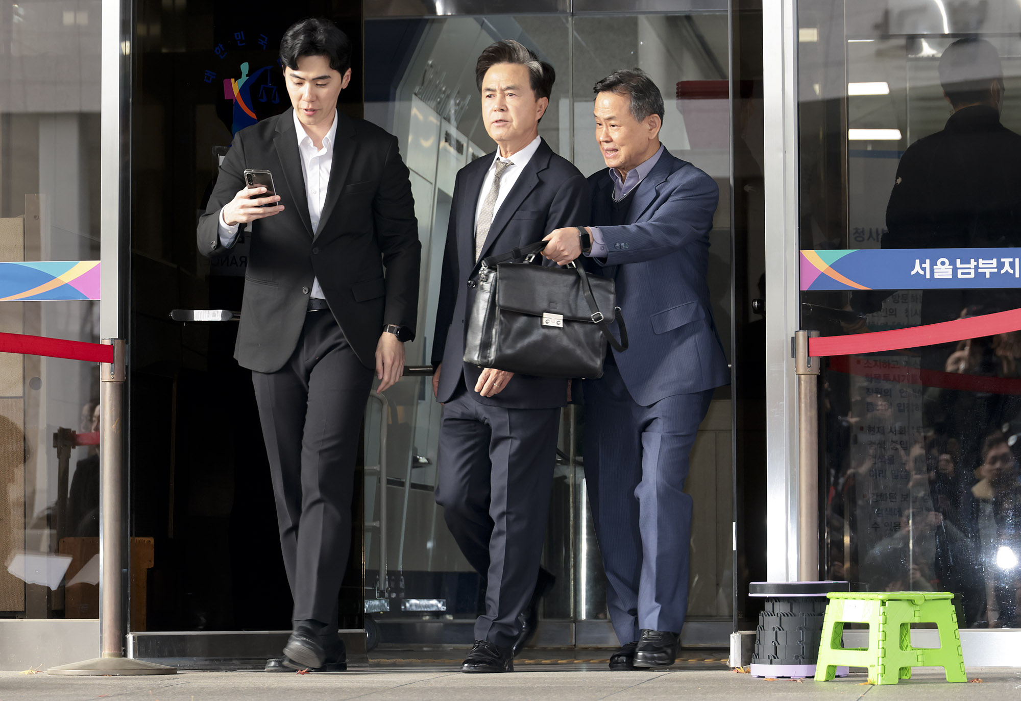 패스트트랙;패스트트랙1심선거;패스트트랙법원