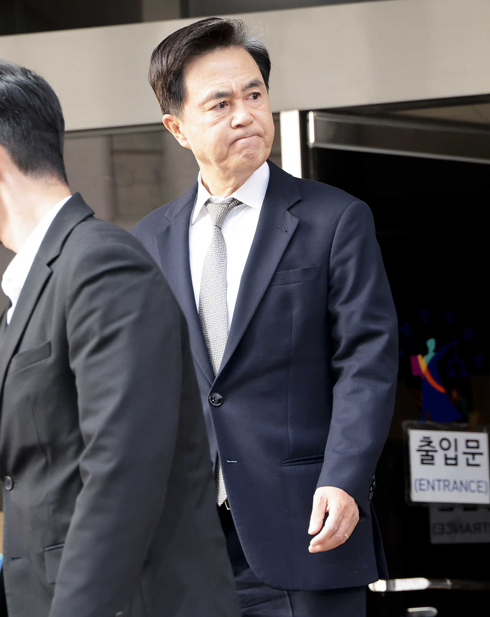 패스트트랙;패스트트랙1심선거;패스트트랙법원