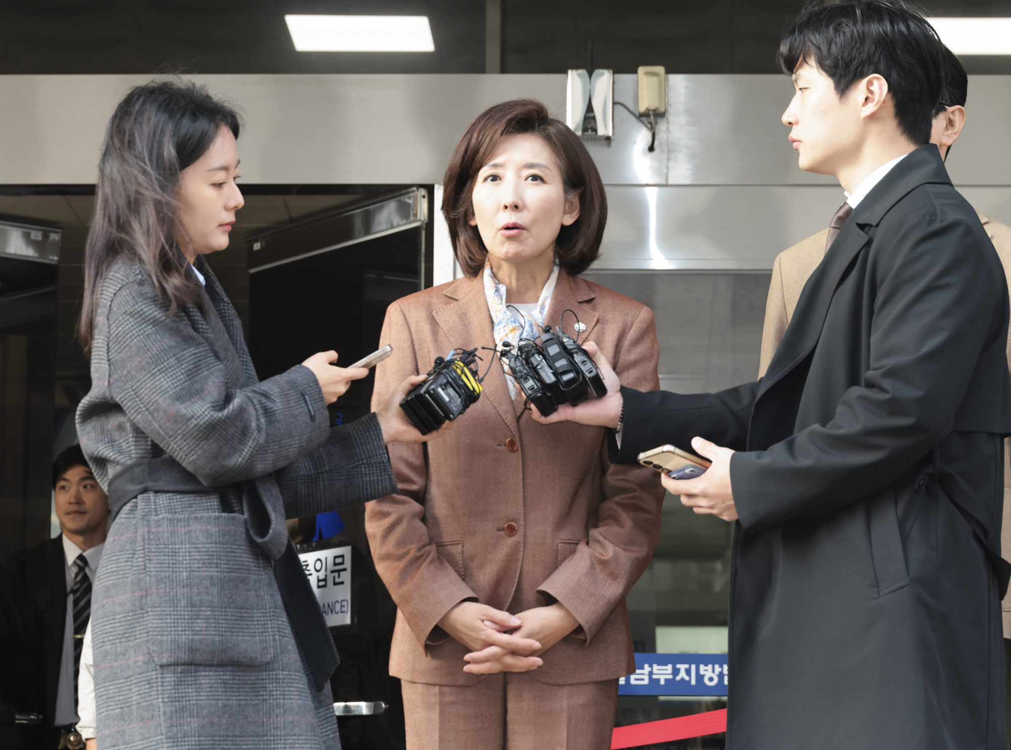 패스트트랙;패스트트랙1심선거;패스트트랙법원