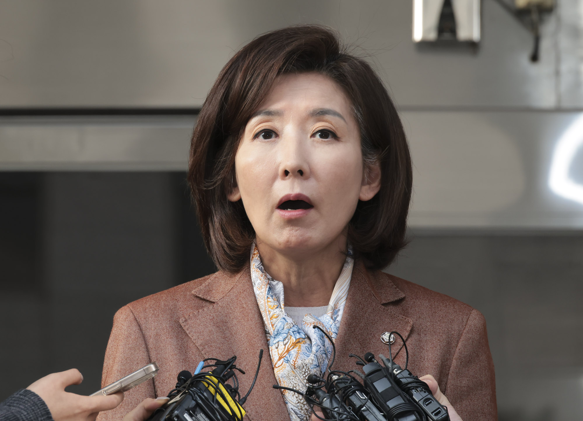 패스트트랙;패스트트랙1심선거;패스트트랙법원