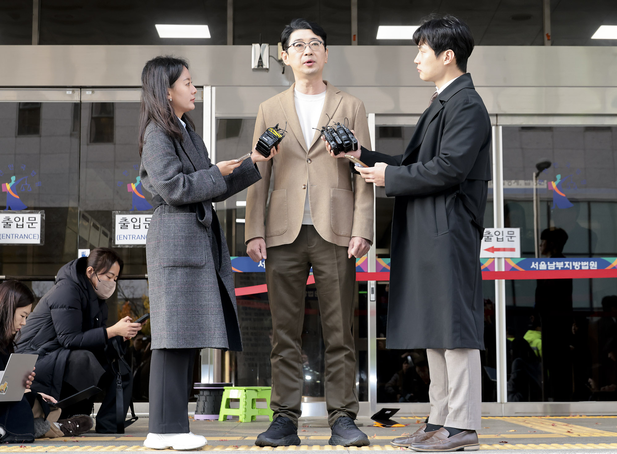 패스트트랙;패스트트랙1심선거;패스트트랙법원