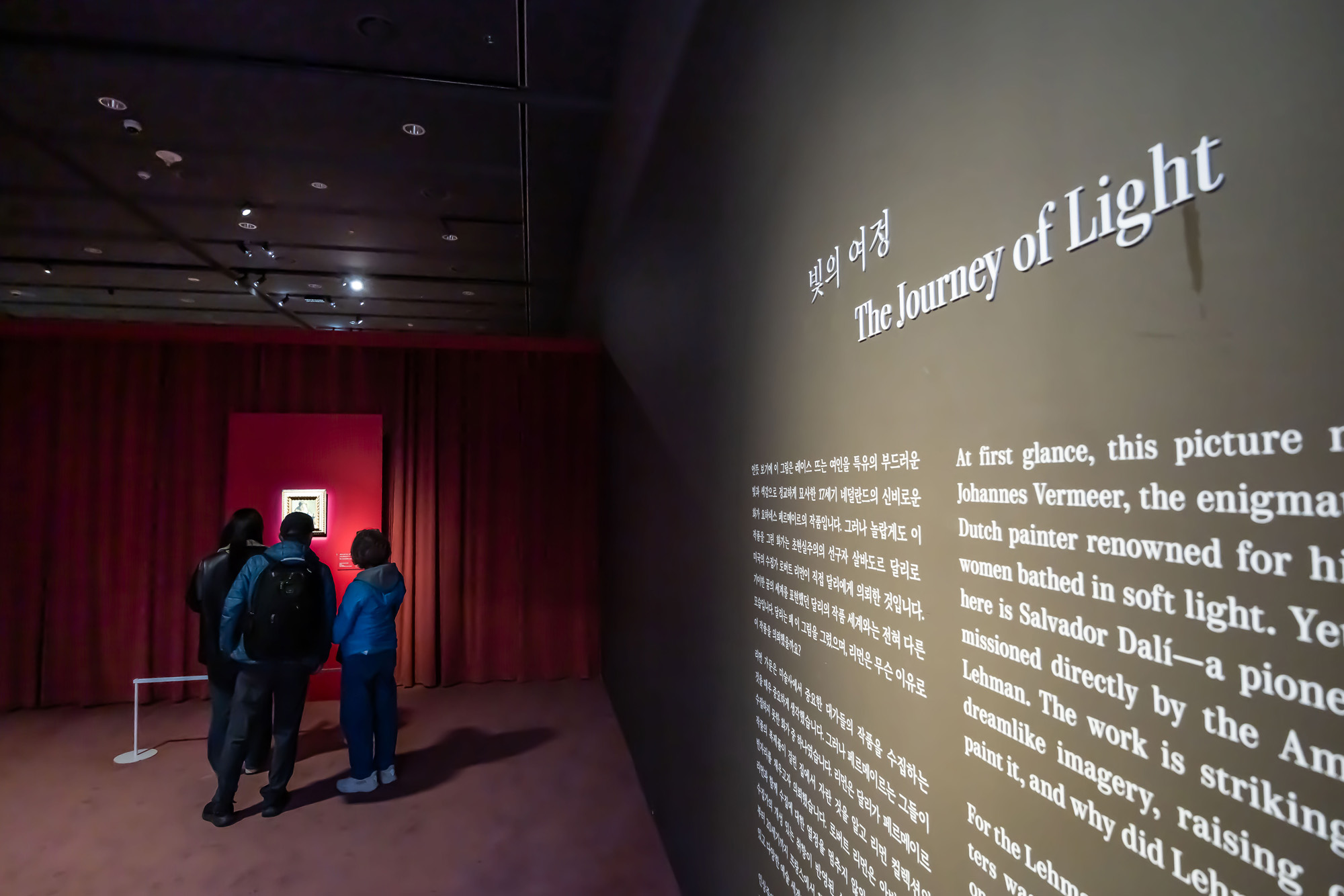 문화;예술;전시;미술;미국메트로폴리탄박물관소장품;빛을수집한사람들;로버트리먼컬렉션;국립중앙박물관특별전시