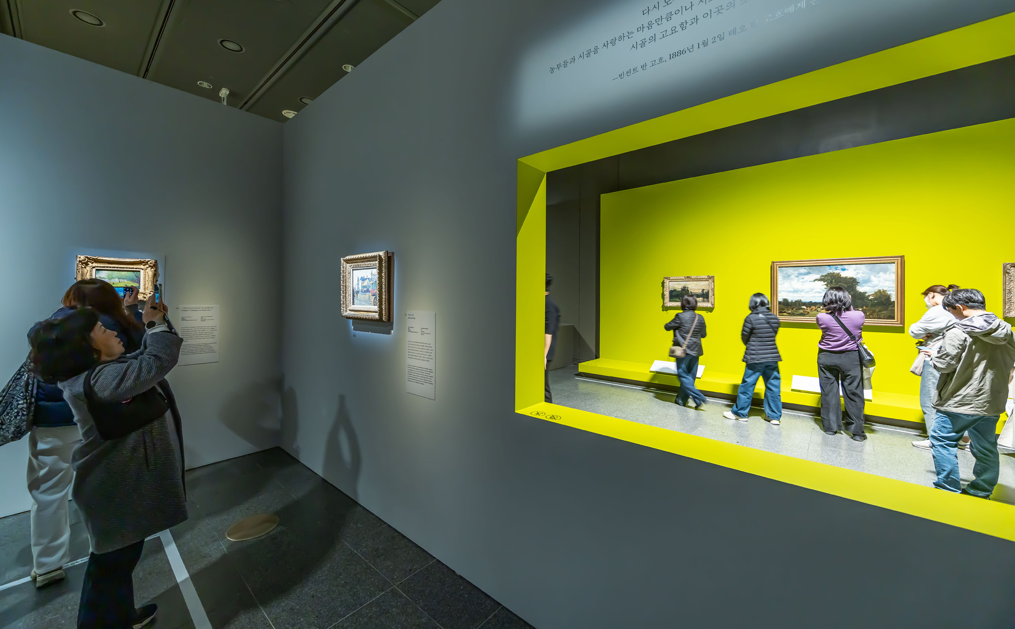 문화;예술;전시;미술;미국메트로폴리탄박물관소장품;빛을수집한사람들;로버트리먼컬렉션;국립중앙박물관특별전시