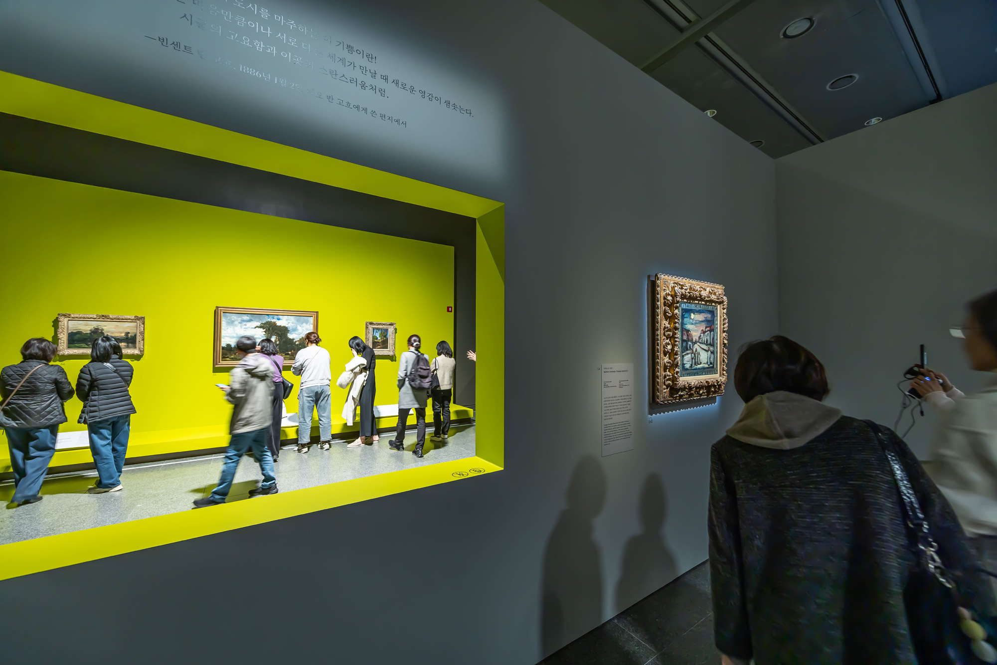 문화;예술;전시;미술;미국메트로폴리탄박물관소장품;빛을수집한사람들;로버트리먼컬렉션;국립중앙박물관특별전시