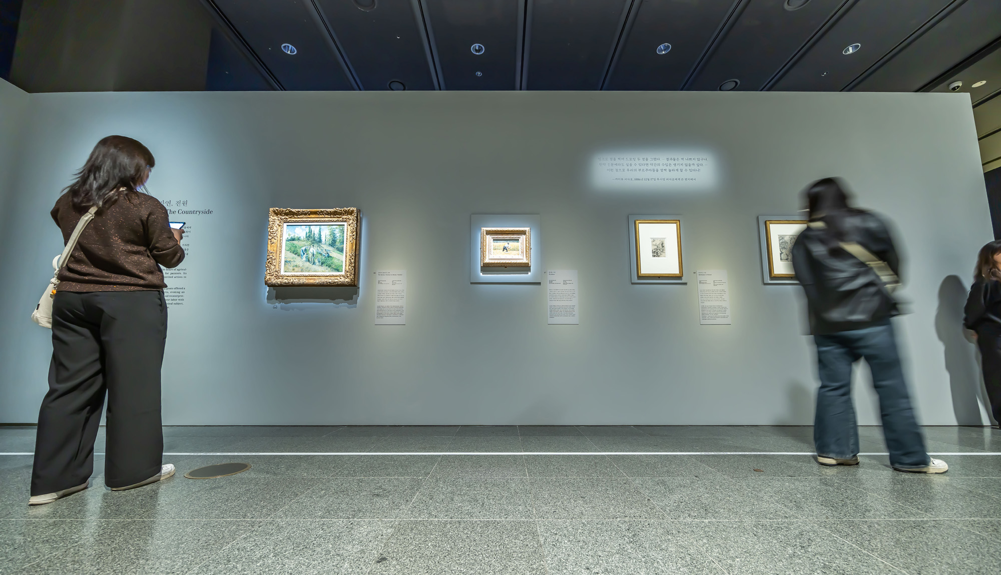 문화;예술;전시;미술;미국메트로폴리탄박물관소장품;빛을수집한사람들;로버트리먼컬렉션;국립중앙박물관특별전시