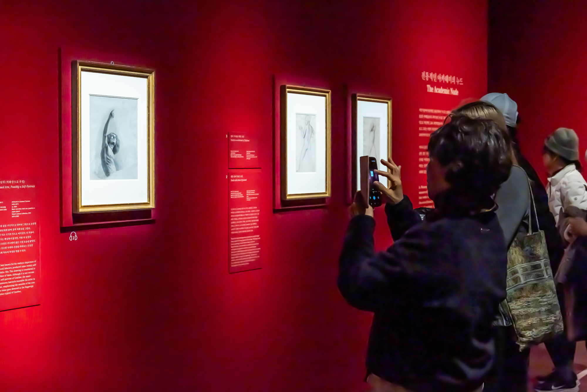 문화;예술;전시;미술;미국메트로폴리탄박물관소장품;빛을수집한사람들;로버트리먼컬렉션;국립중앙박물관특별전시