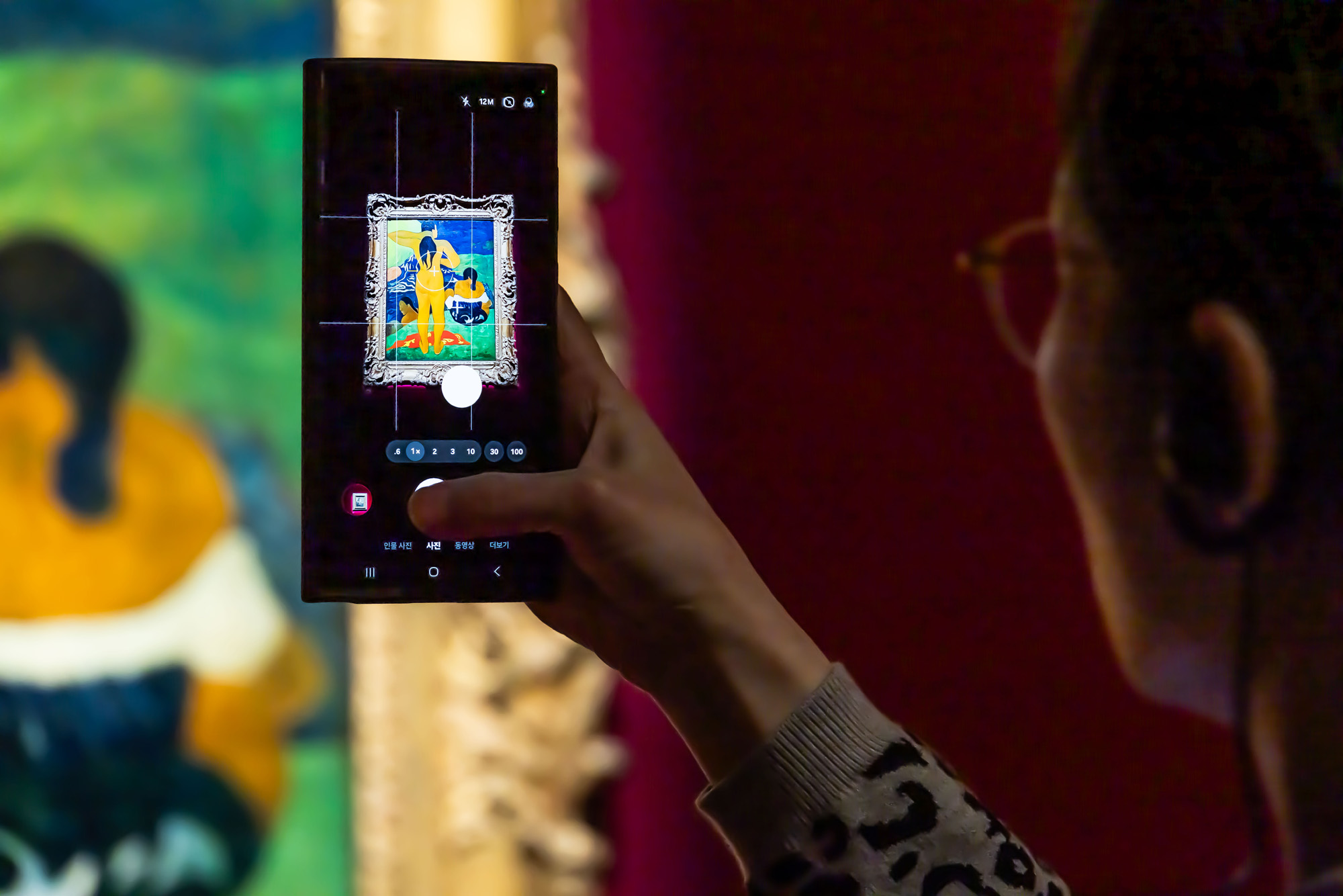 문화;예술;전시;미술;미국메트로폴리탄박물관소장품;빛을수집한사람들;로버트리먼컬렉션;국립중앙박물관특별전시