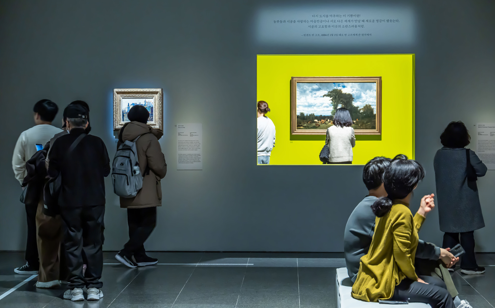 문화;예술;전시;미술;미국메트로폴리탄박물관소장품;빛을수집한사람들;로버트리먼컬렉션;국립중앙박물관특별전시