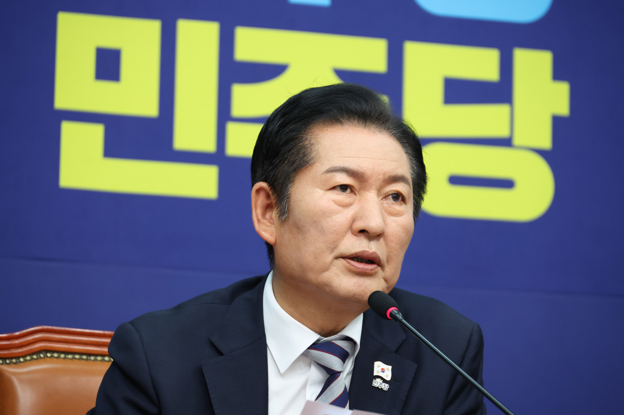 정치;국회;더불어민주당 최고위원회의;정청래