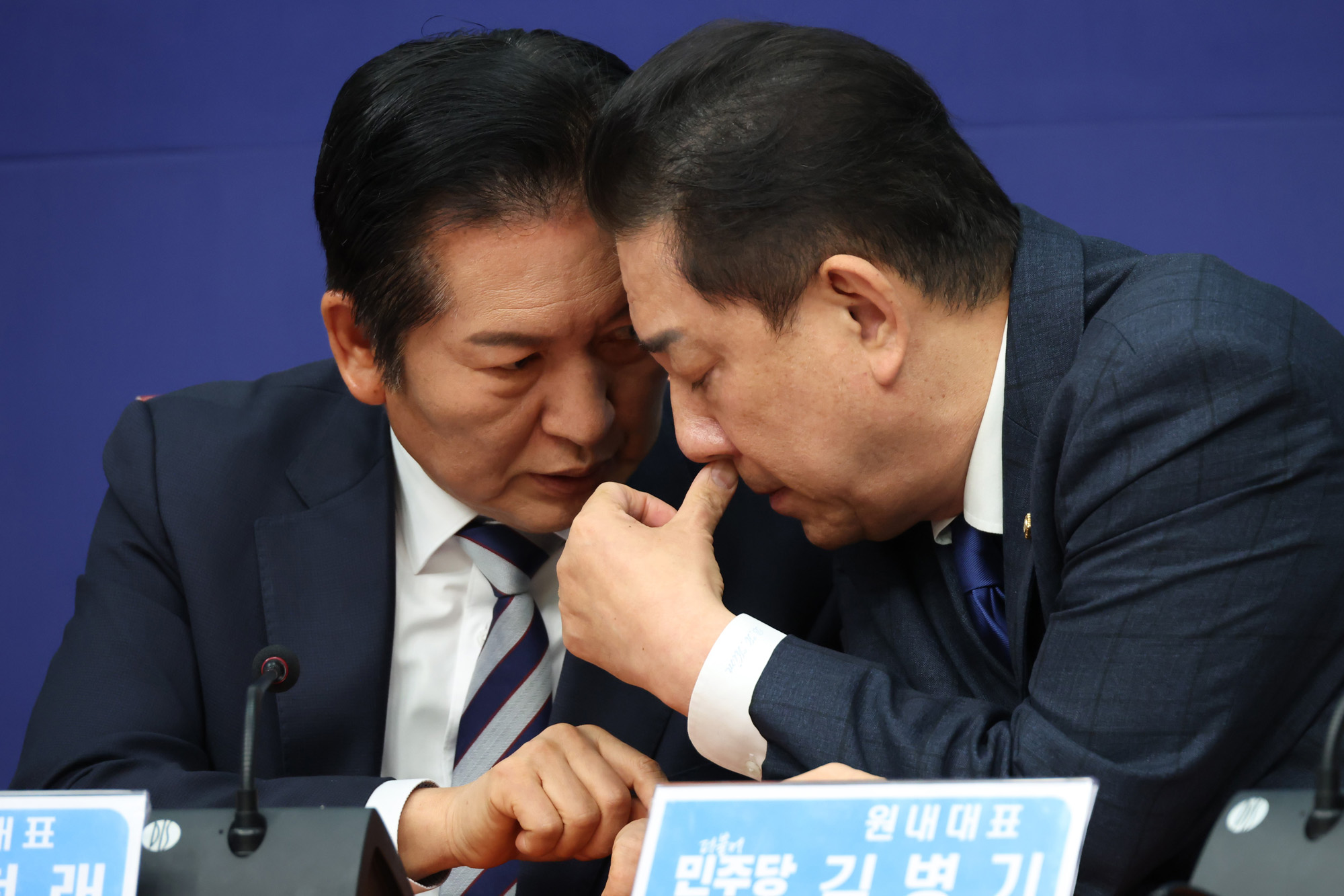 정치;국회;더불어민주당 최고위원회의;정청래;김병기