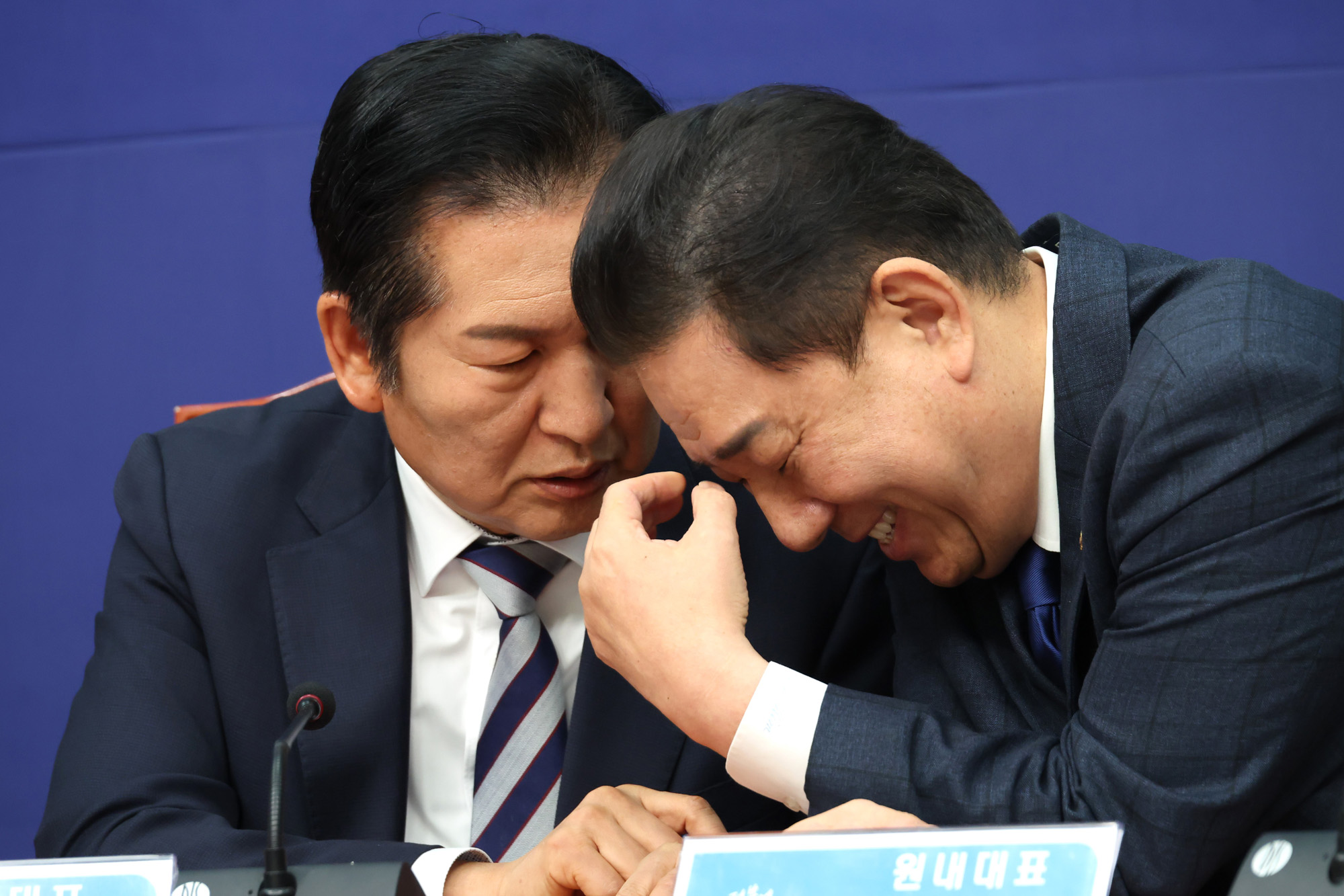 정치;국회;더불어민주당 최고위원회의;정청래;김병기