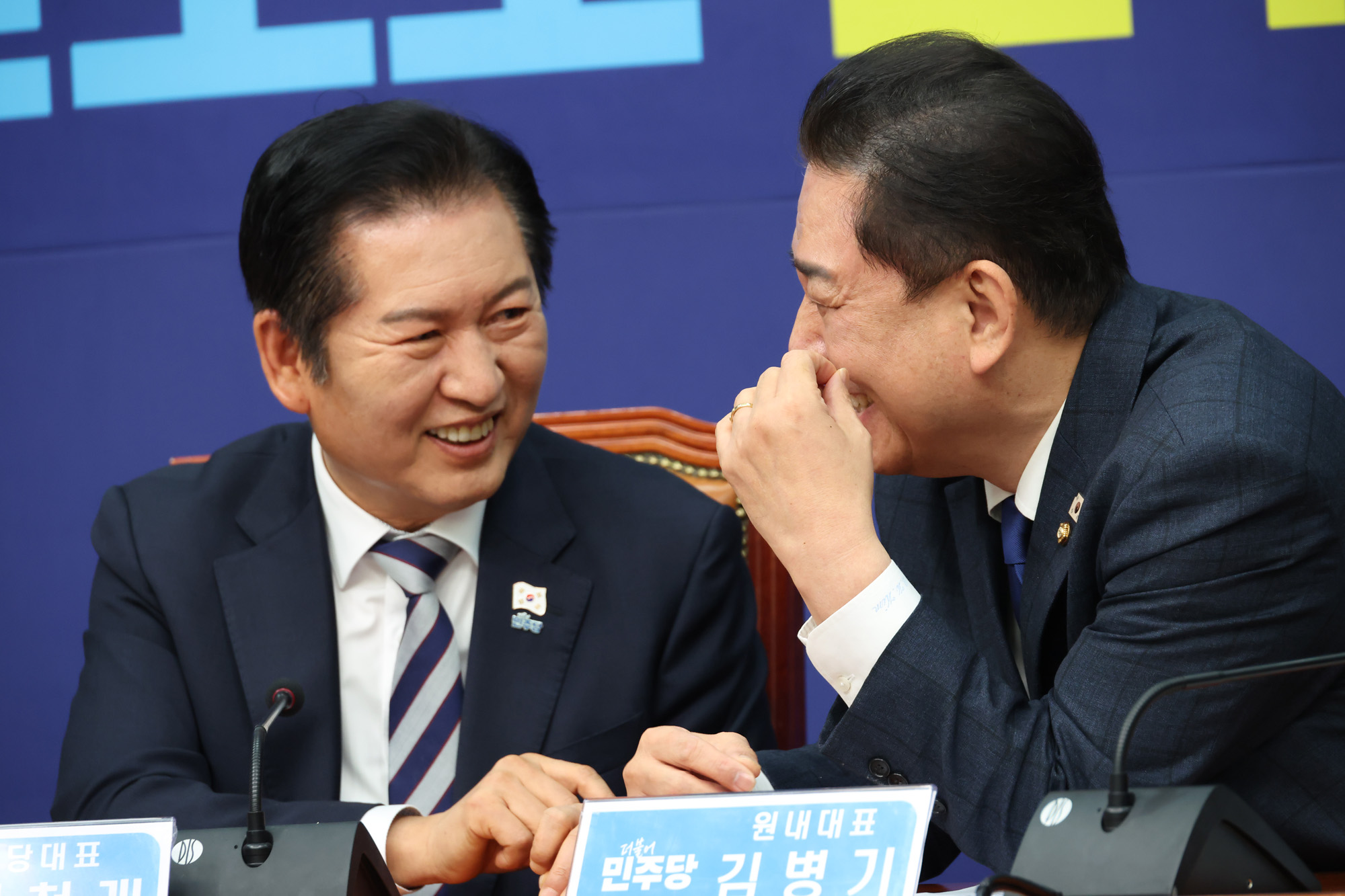 정치;국회;더불어민주당 최고위원회의;정청래;김병기