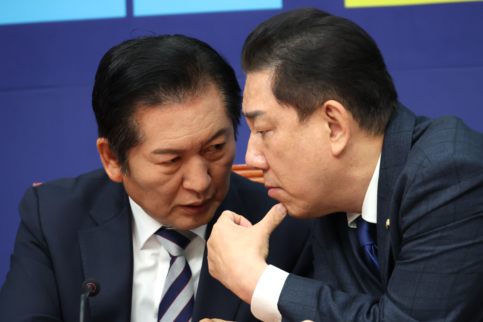 정치;국회;더불어민주당 최고위원회의;정청래;김병기