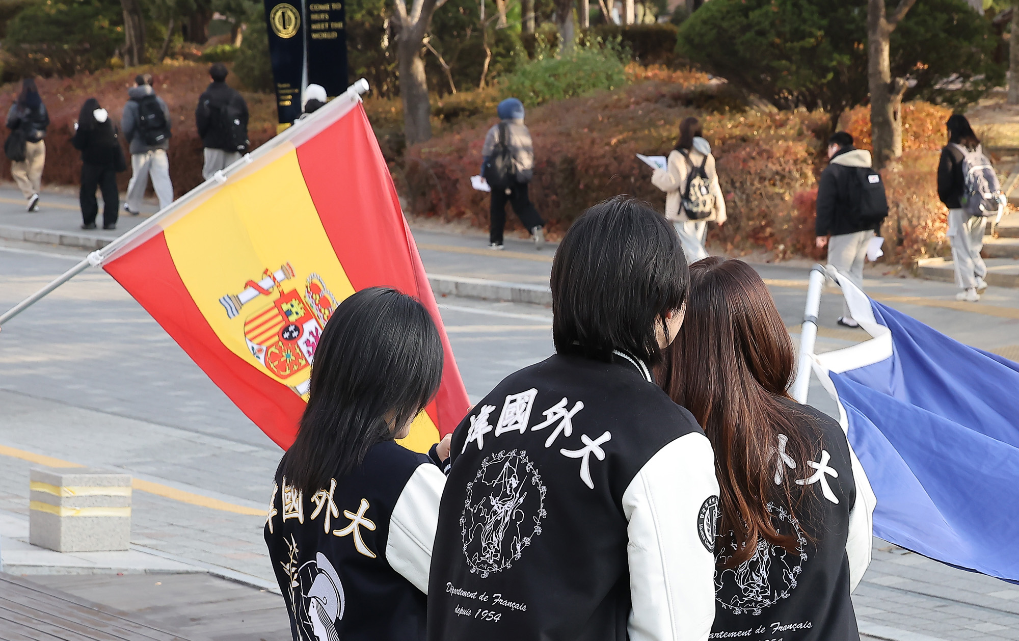 한국;외국어;대학교;논술;시험;외대;수능