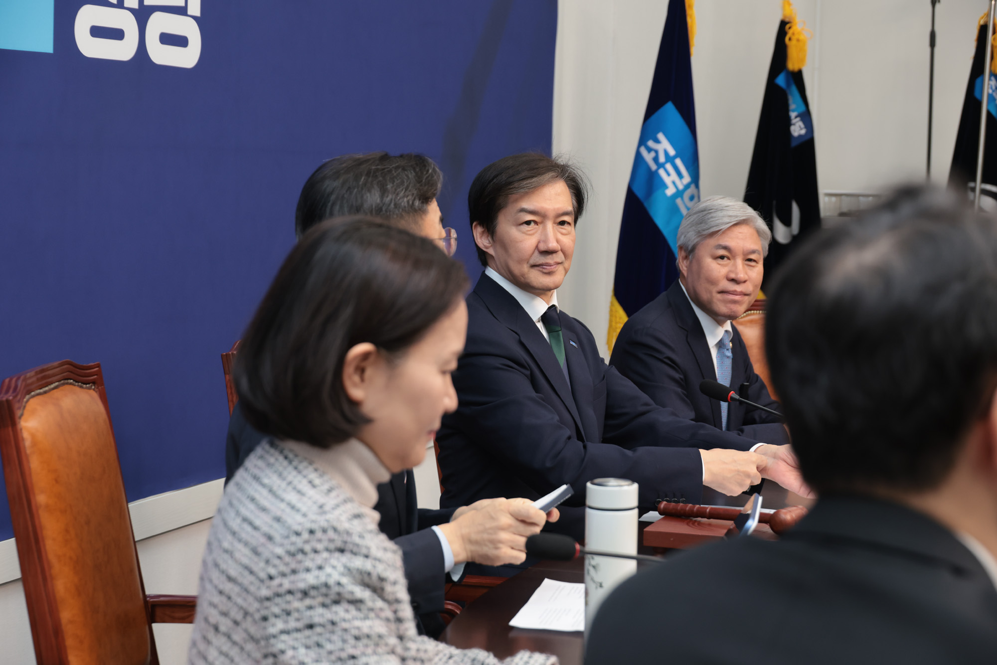 정치;정당;조국혁신당;최고위원회의