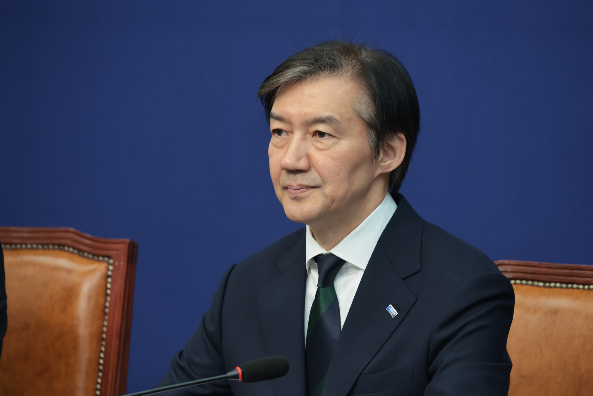 정치;정당;조국혁신당;최고위원회의