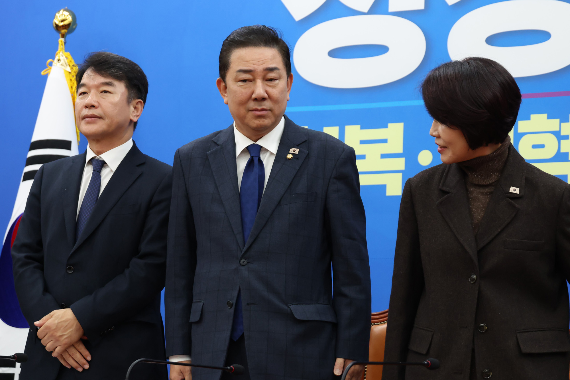 정치;국회;더불어민주당 원내대책회의;김병기