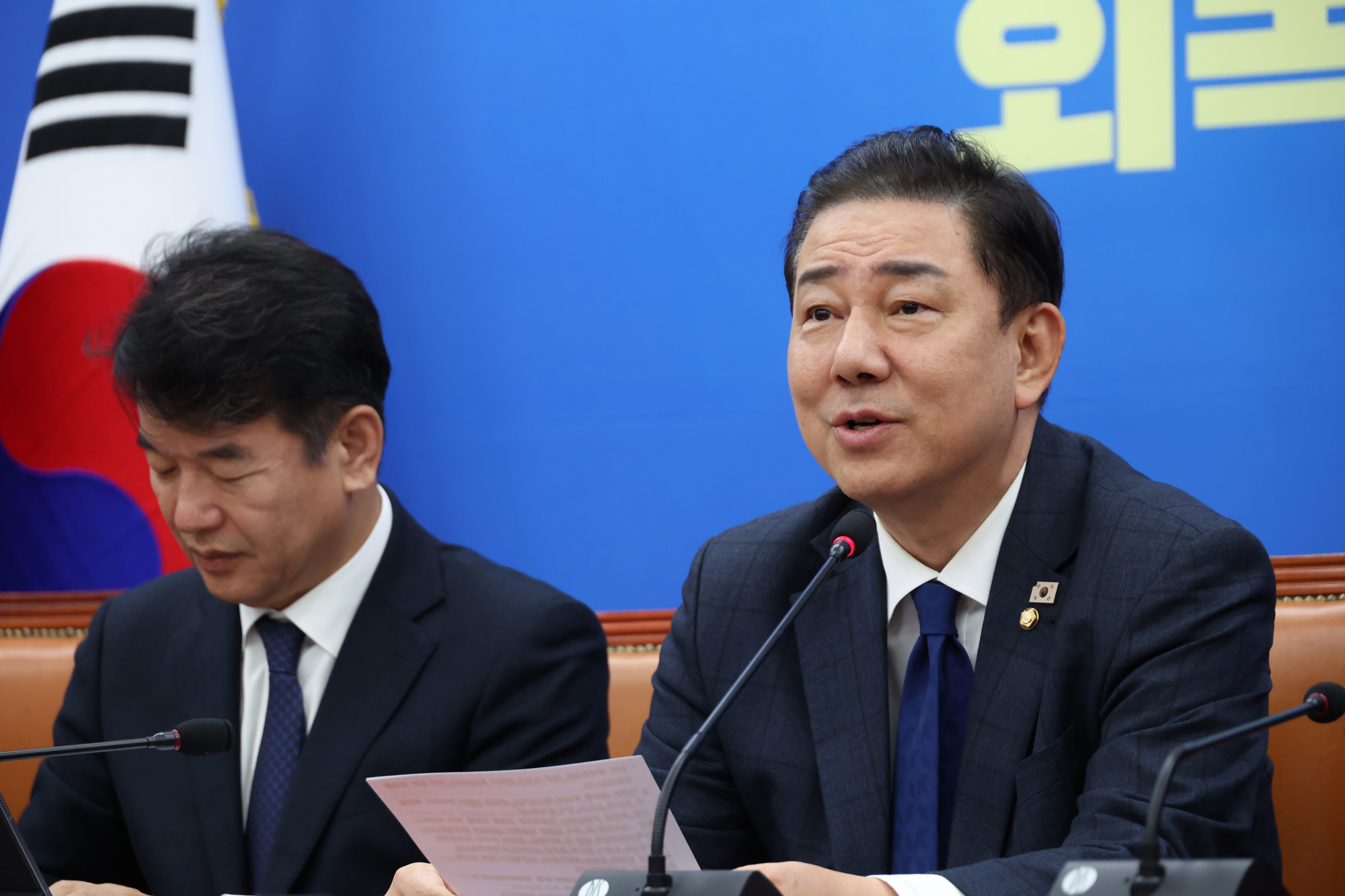 정치;국회;더불어민주당 원내대책회의;김병기