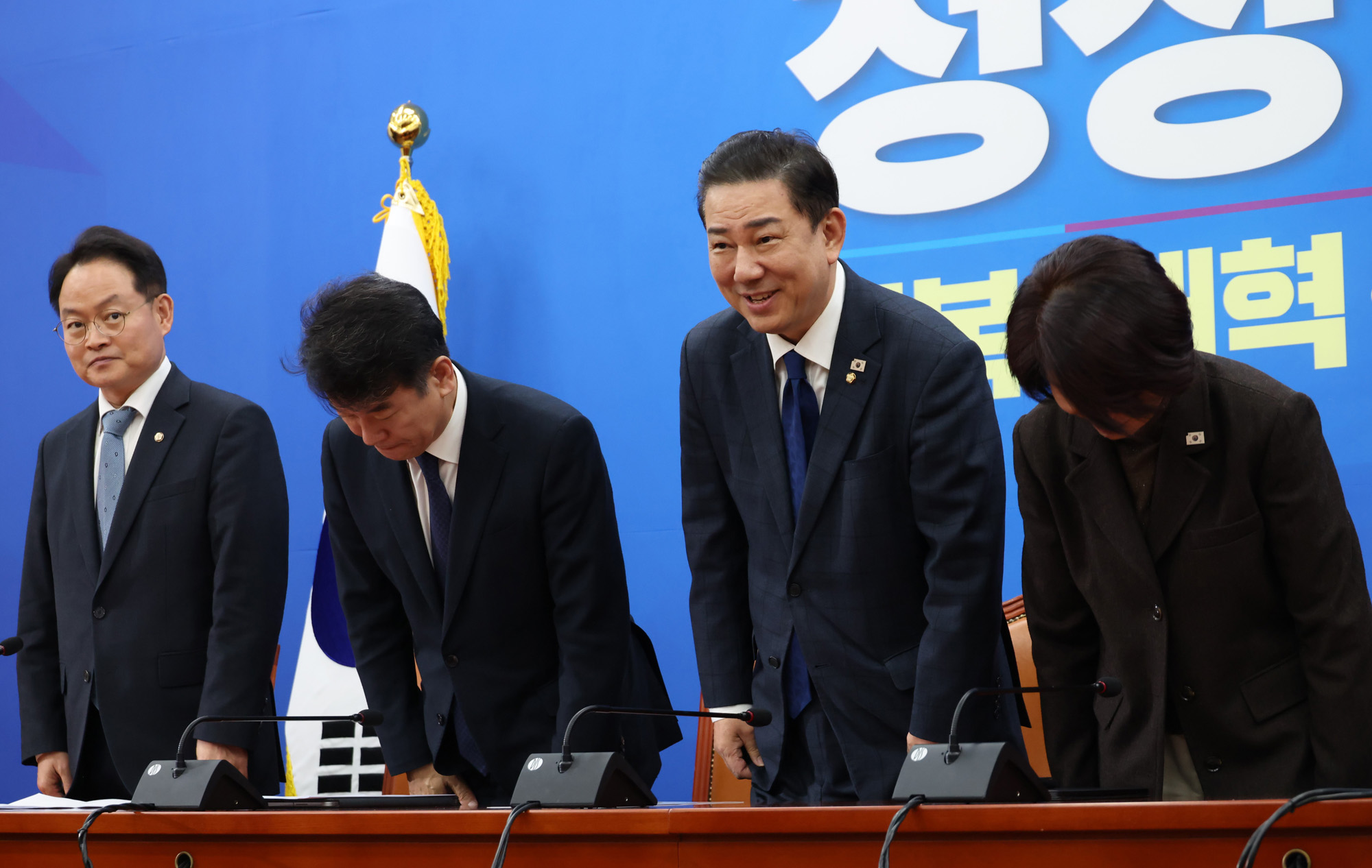 정치;국회;더불어민주당 원내대책회의;김병기