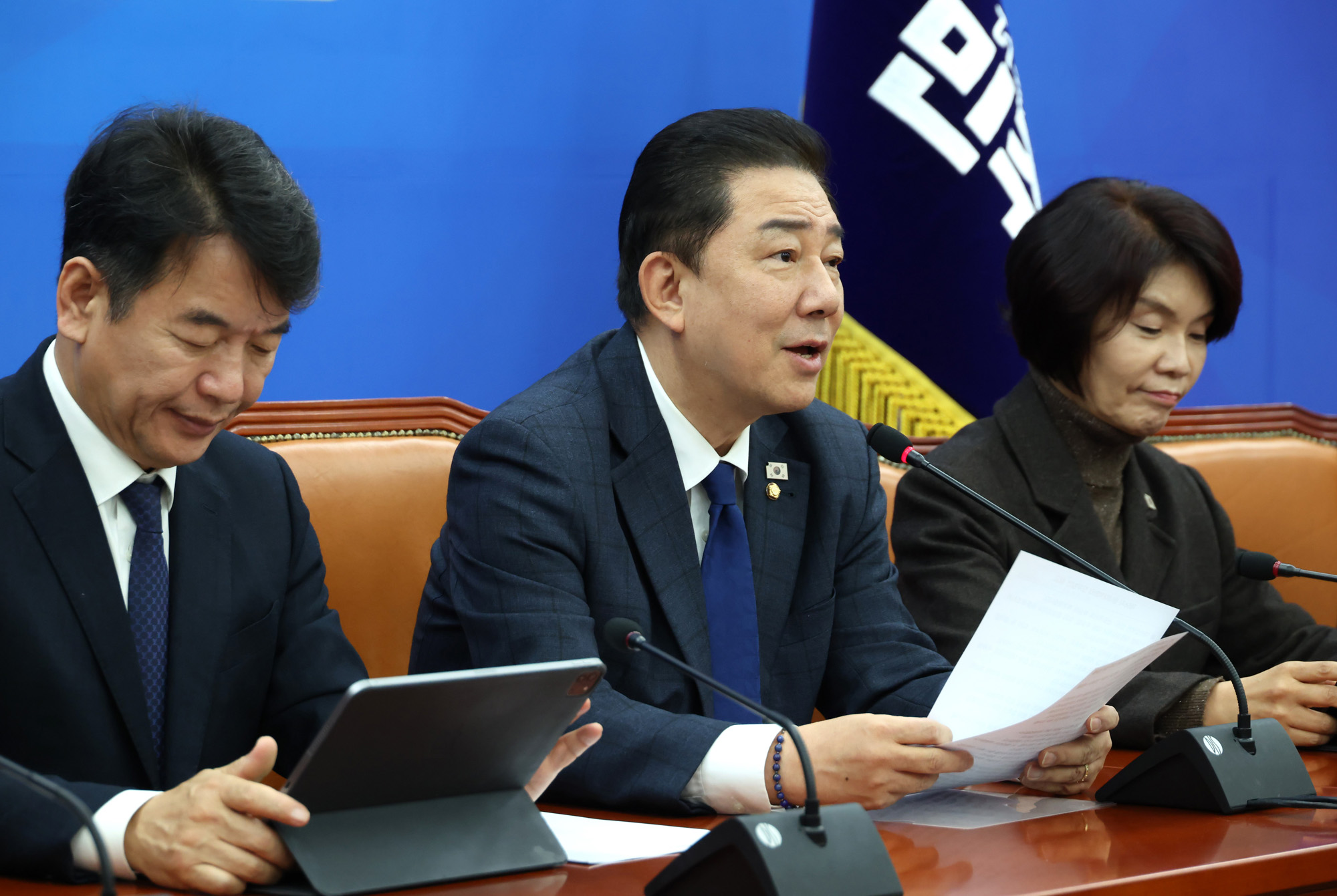 정치;국회;더불어민주당 원내대책회의;김병기