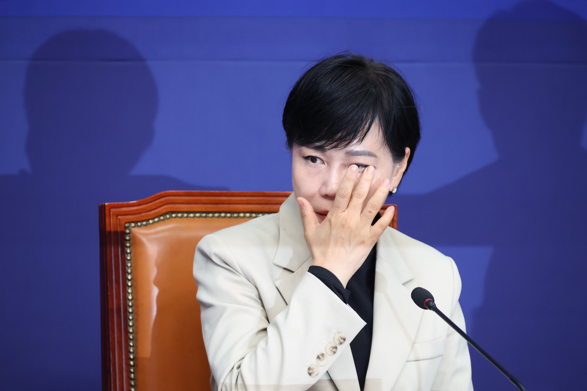 정치;국회;더불어민주당;사법불신극복사법행정정상화TF;입법공청회;전현희