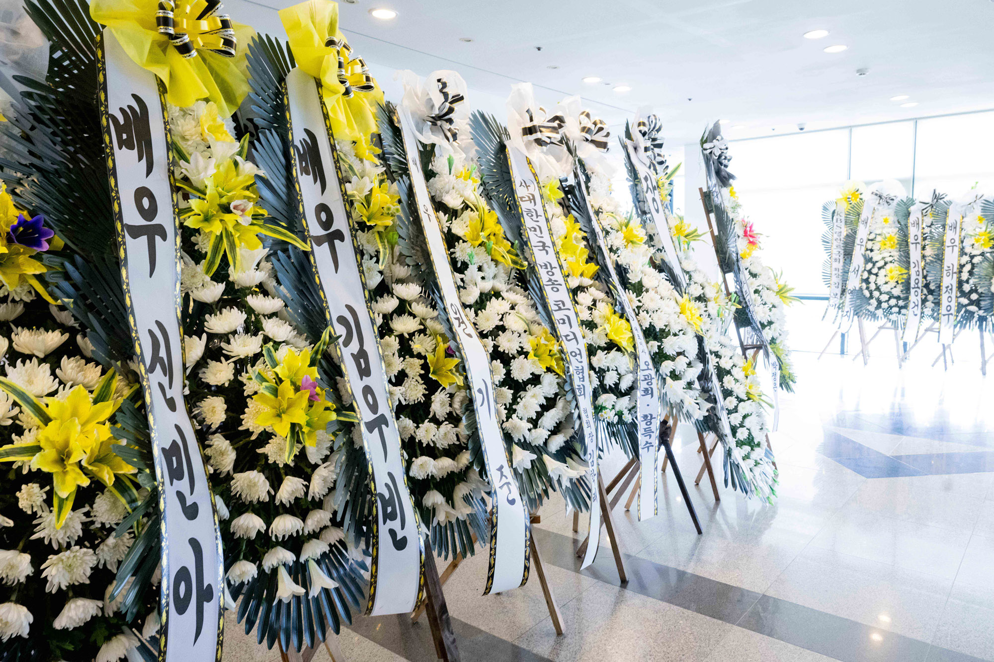 이순재;이순재빈소;이순재장례식장;배우이순재;이순재아산병원