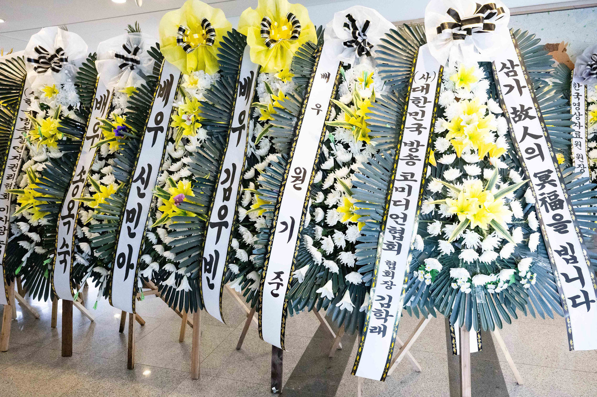 이순재;이순재빈소;이순재장례식장;배우이순재;이순재아산병원
