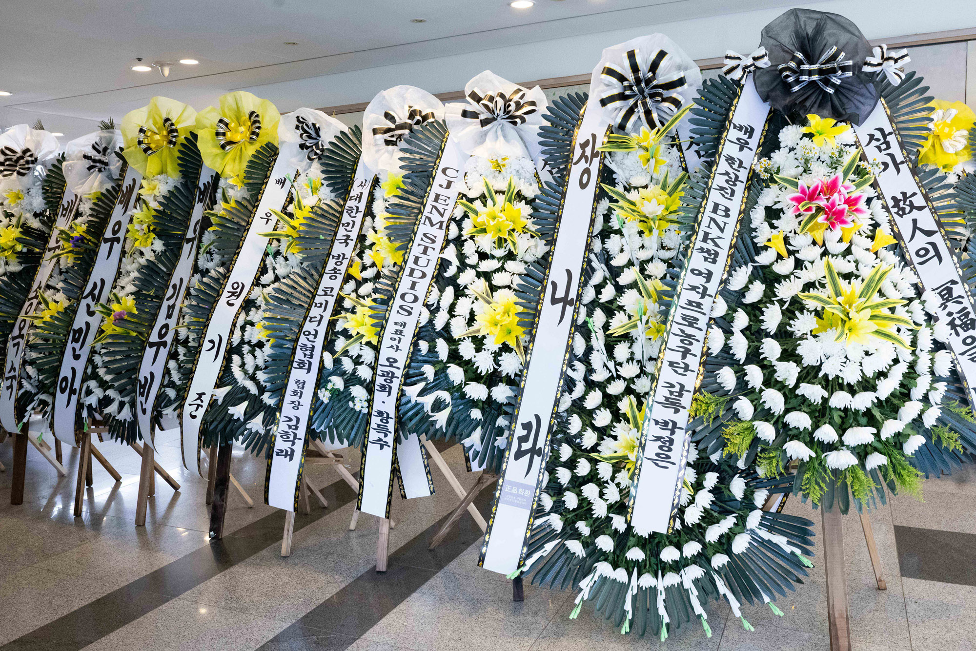 이순재;이순재빈소;이순재장례식장;배우이순재;이순재아산병원