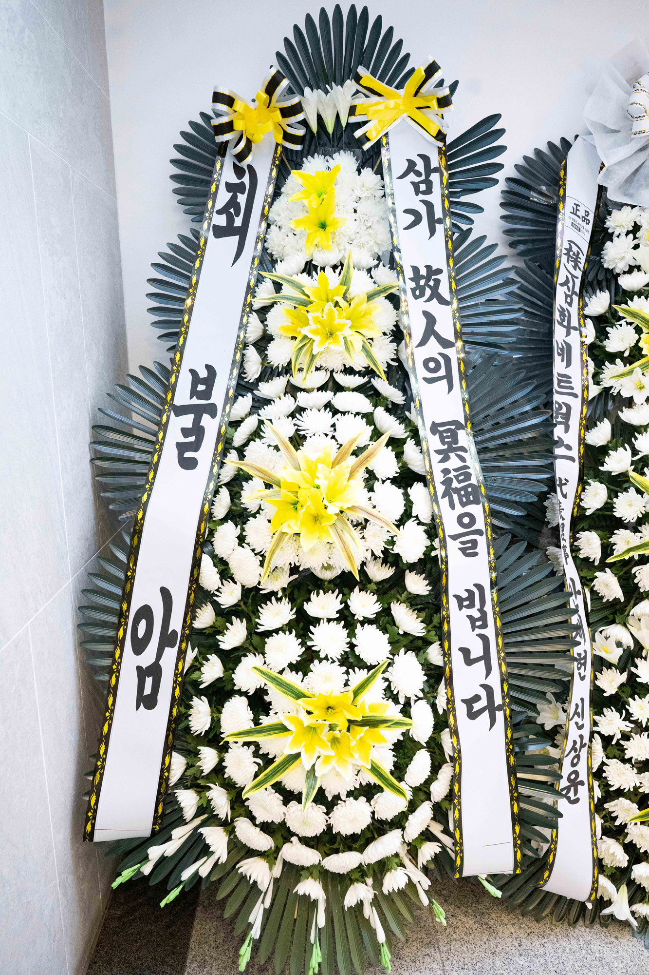 이순재;이순재빈소;이순재장례식장;배우이순재;이순재아산병원