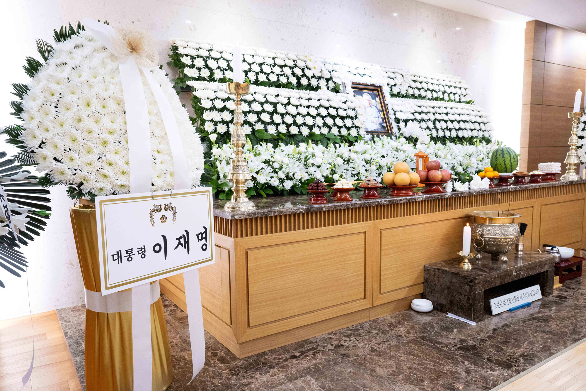 이순재;이순재빈소;이순재장례식장;배우이순재;이순재아산병원