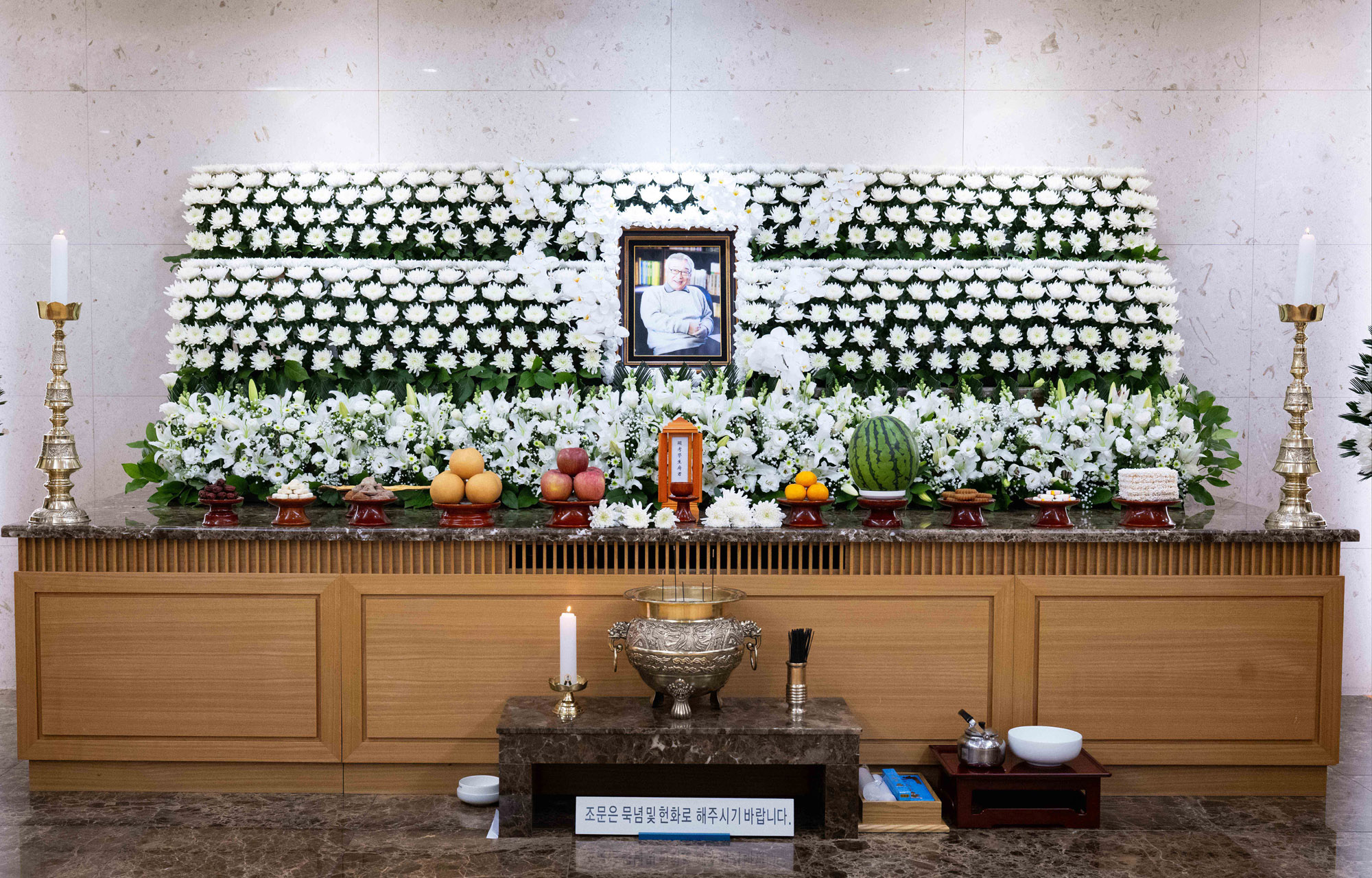 이순재;이순재빈소;이순재장례식장;배우이순재;이순재아산병원