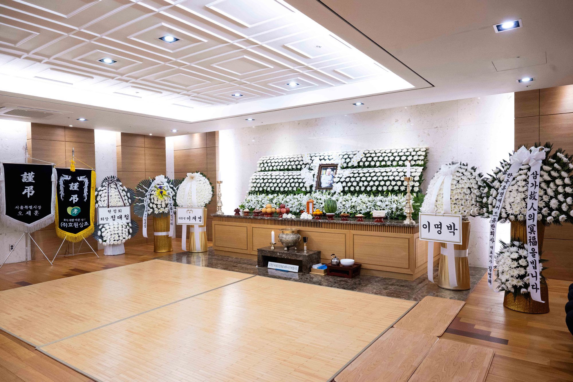 이순재;이순재빈소;이순재장례식장;배우이순재;이순재아산병원