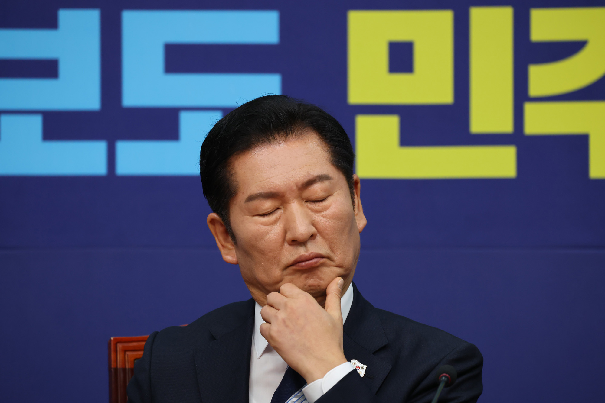 정치;국회;더불어민주당 최고위원회의;정청래