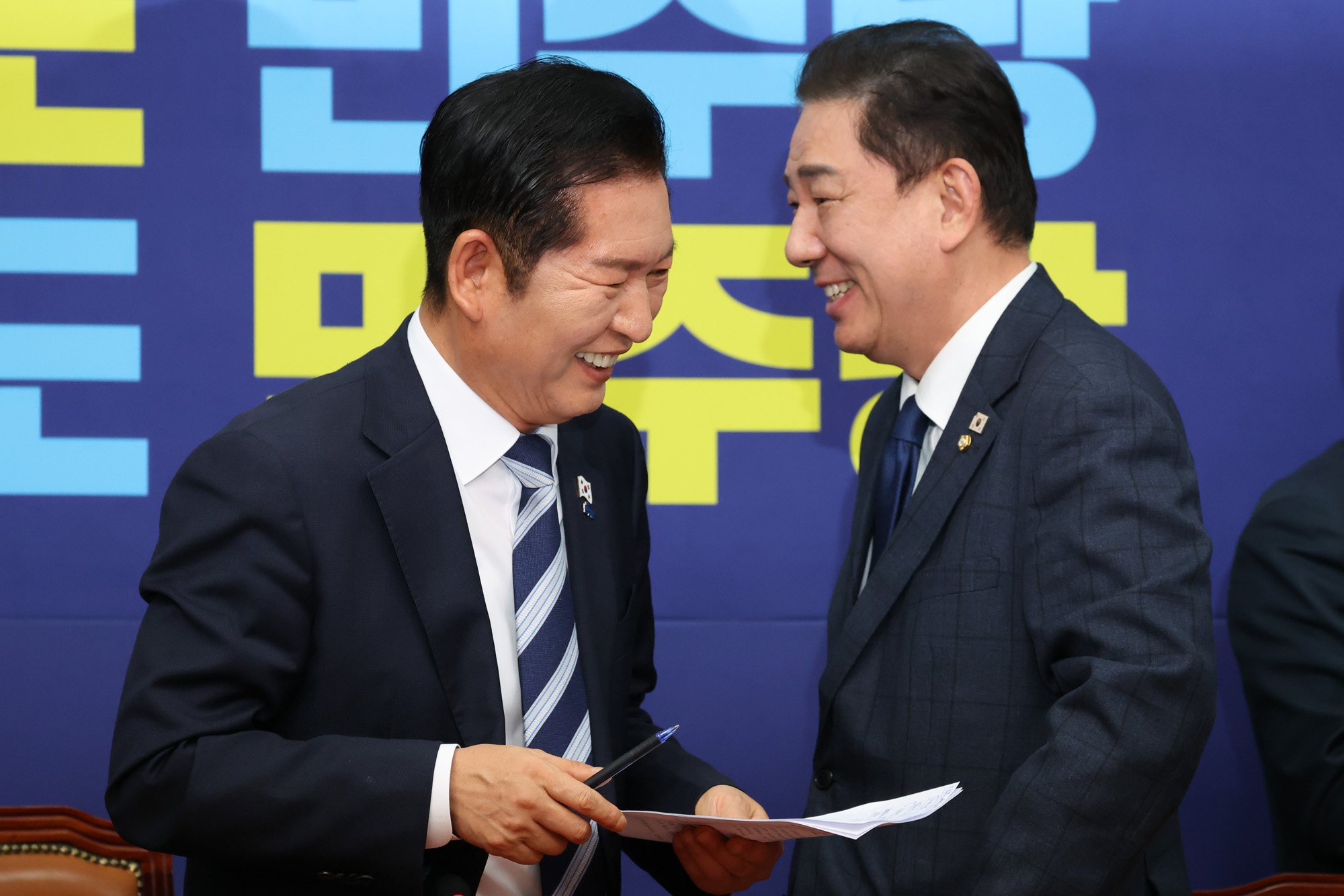 정치;국회;더불어민주당 최고위원회의;정청래;김병기