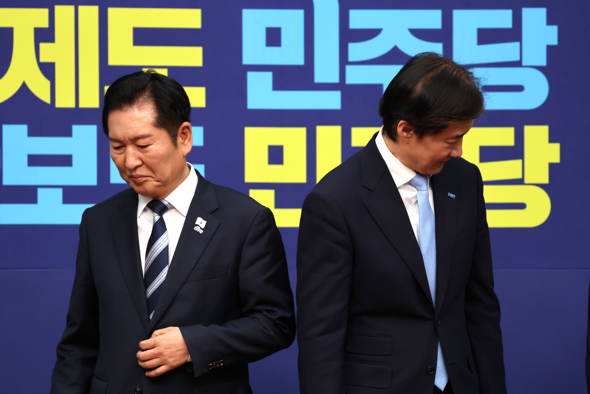 정치;국회;정청래;조국