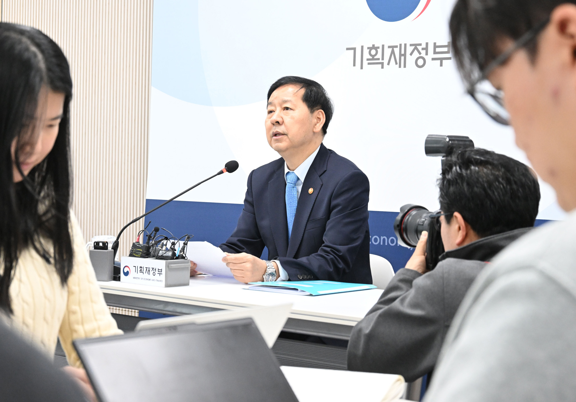 구윤철;부총리;외환시장;기자간담회