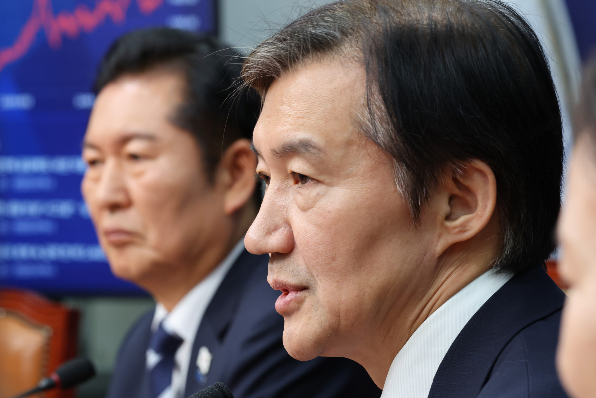 정치;국회;조국;정청래