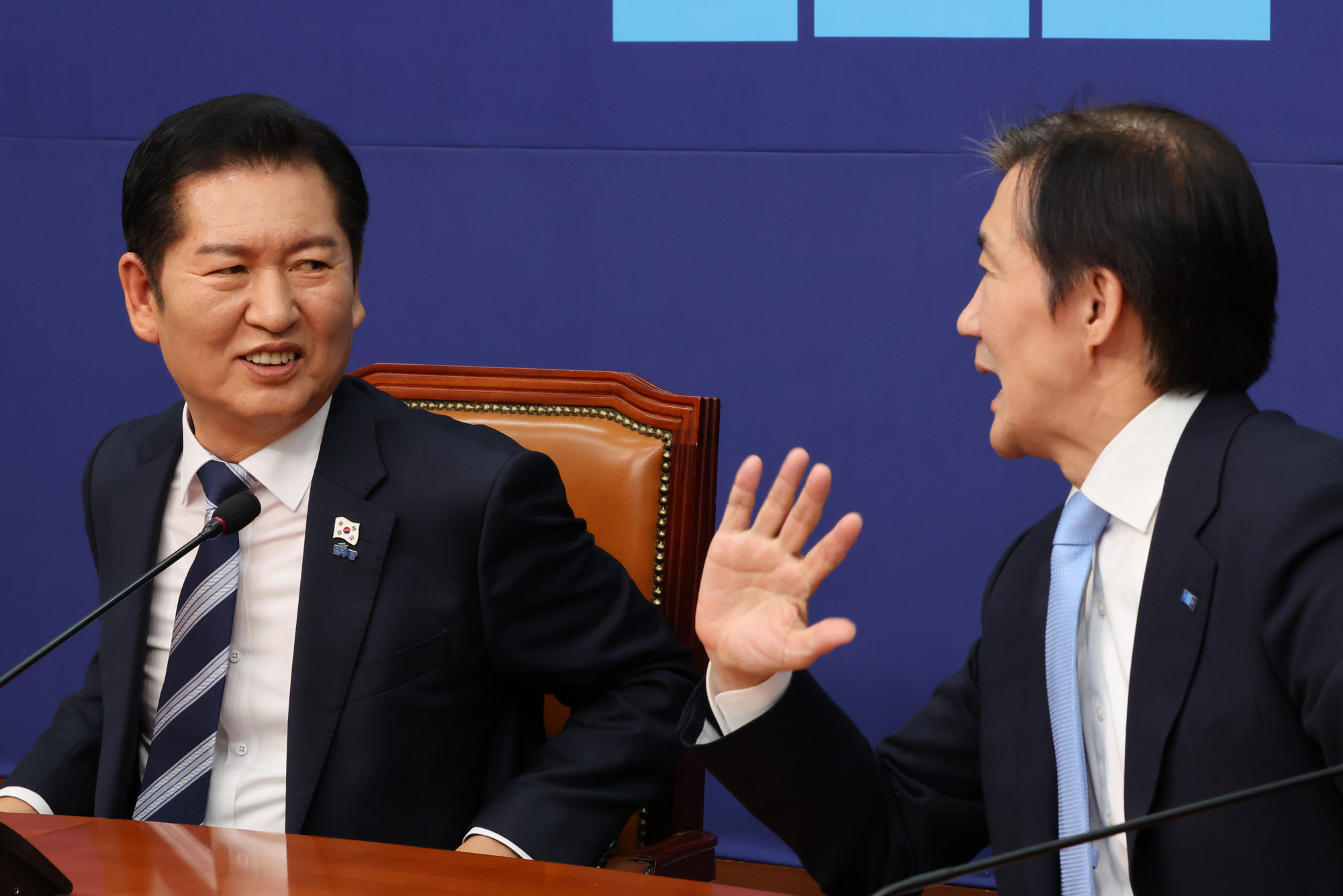 정치;국회;조국;정청래