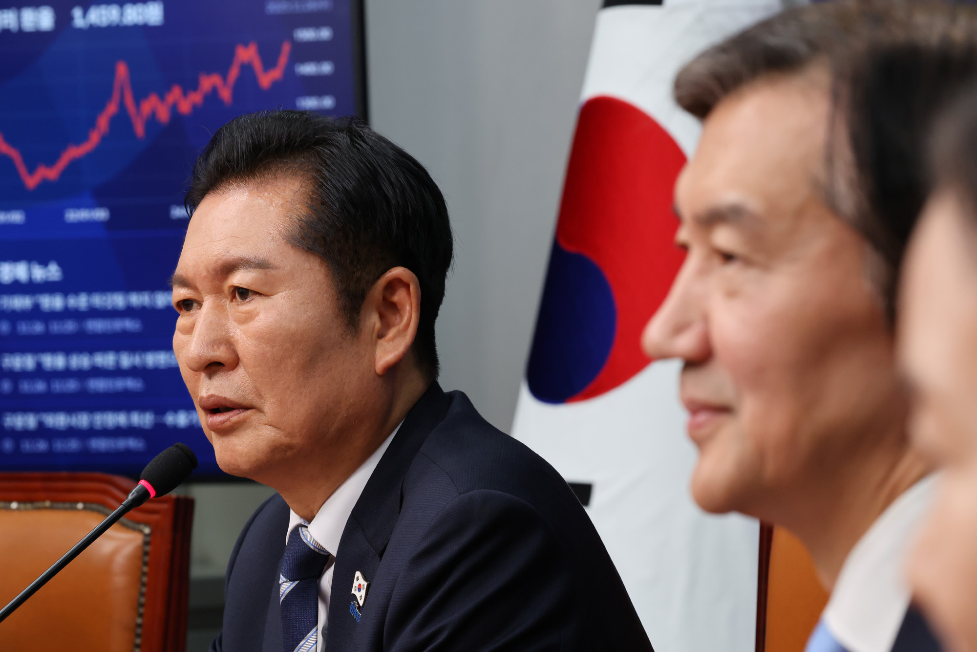 정치;국회;조국;정청래