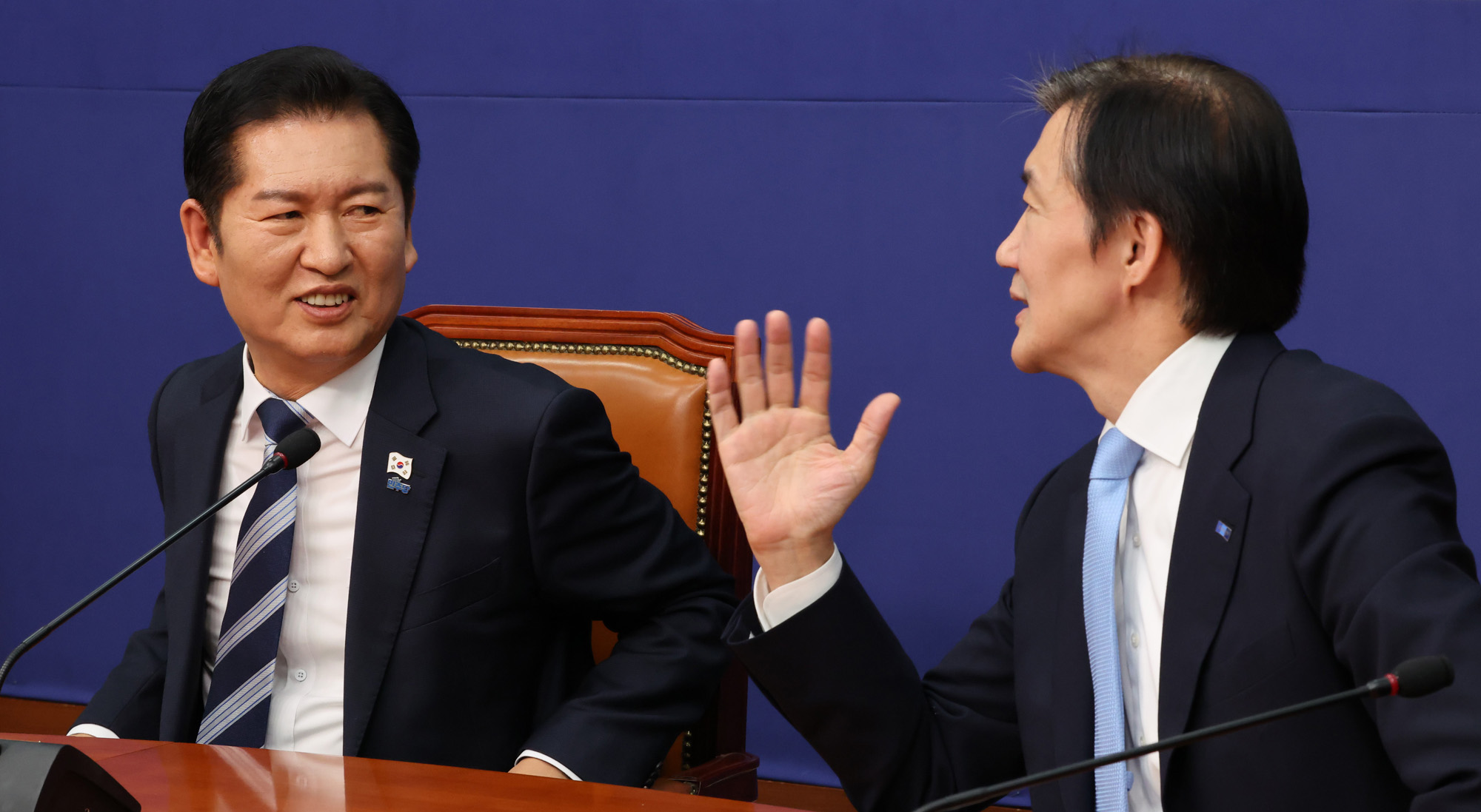 정치;국회;조국;정청래