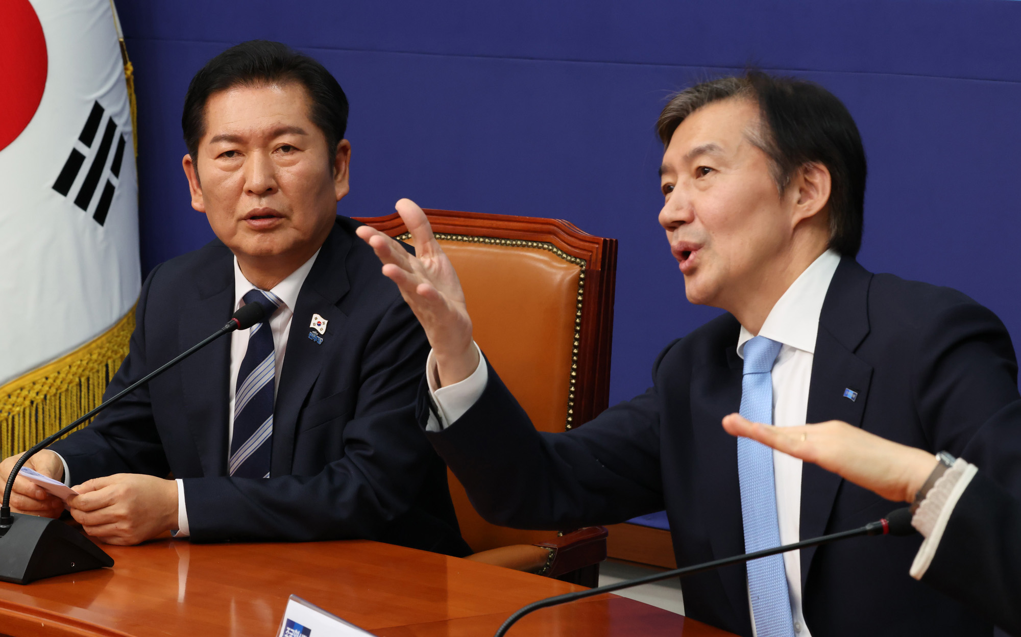 정치;국회;조국;정청래