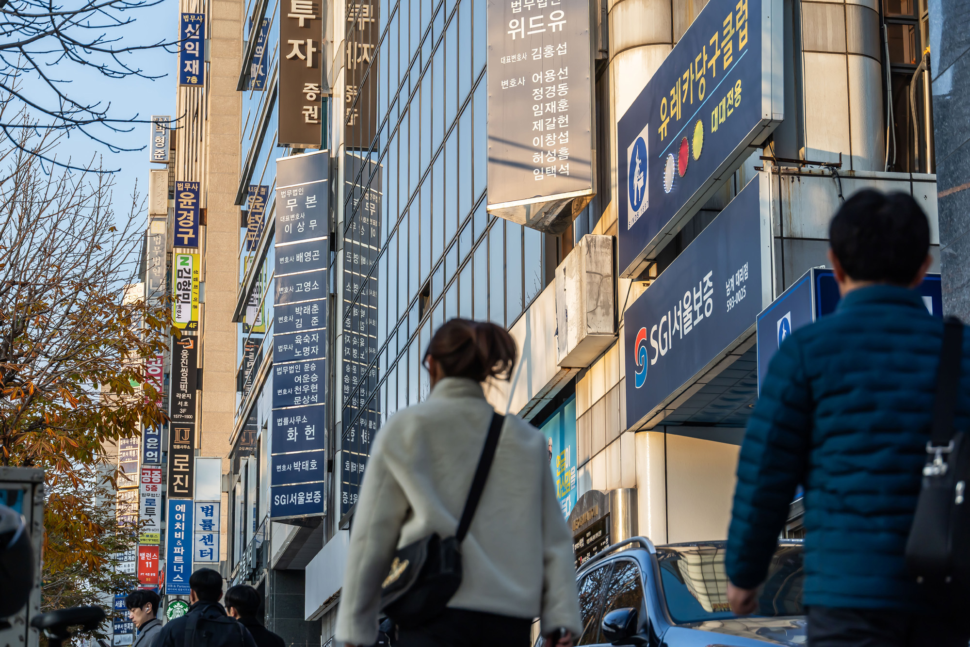 사회;시사저널연중기획;지방소멸;무변촌;서초동변호사사무실;변호사사무실거리;변호사사무소