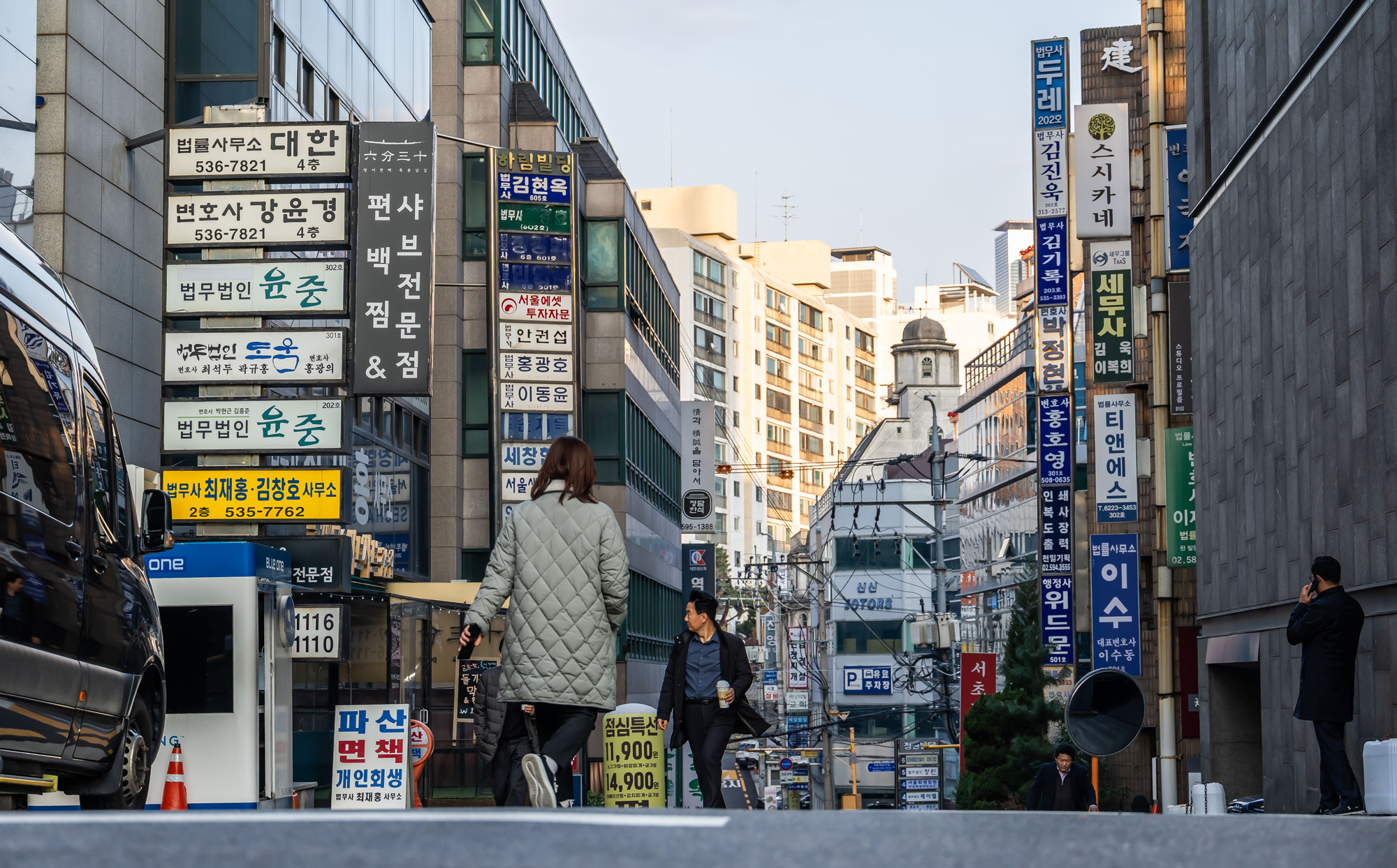 사회;시사저널연중기획;지방소멸;무변촌;서초동변호사사무실;변호사사무실거리;변호사사무소