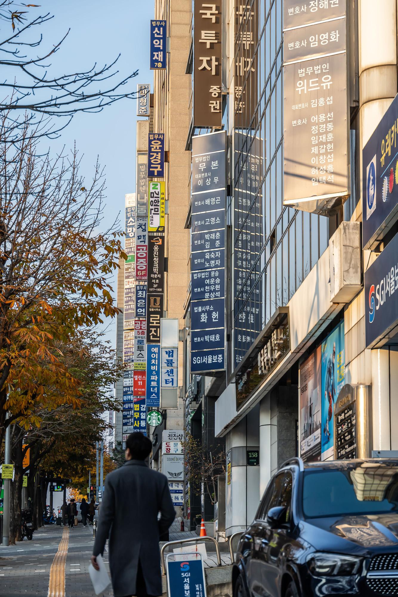 사회;시사저널연중기획;지방소멸;무변촌;서초동변호사사무실;변호사사무실거리;변호사사무소