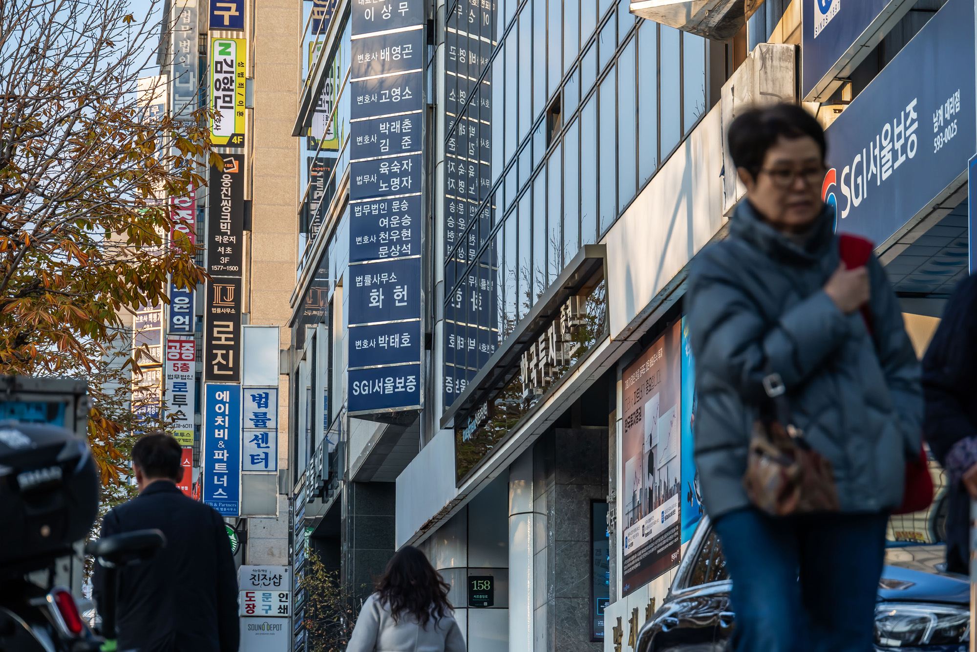 사회;시사저널연중기획;지방소멸;무변촌;서초동변호사사무실;변호사사무실거리;변호사사무소
