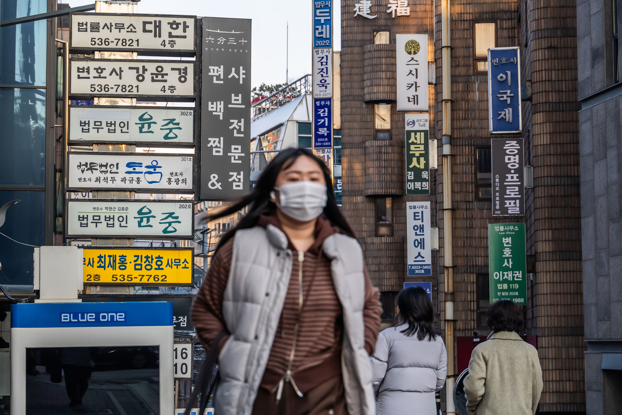 사회;시사저널연중기획;지방소멸;무변촌;서초동변호사사무실;변호사사무실거리;변호사사무소